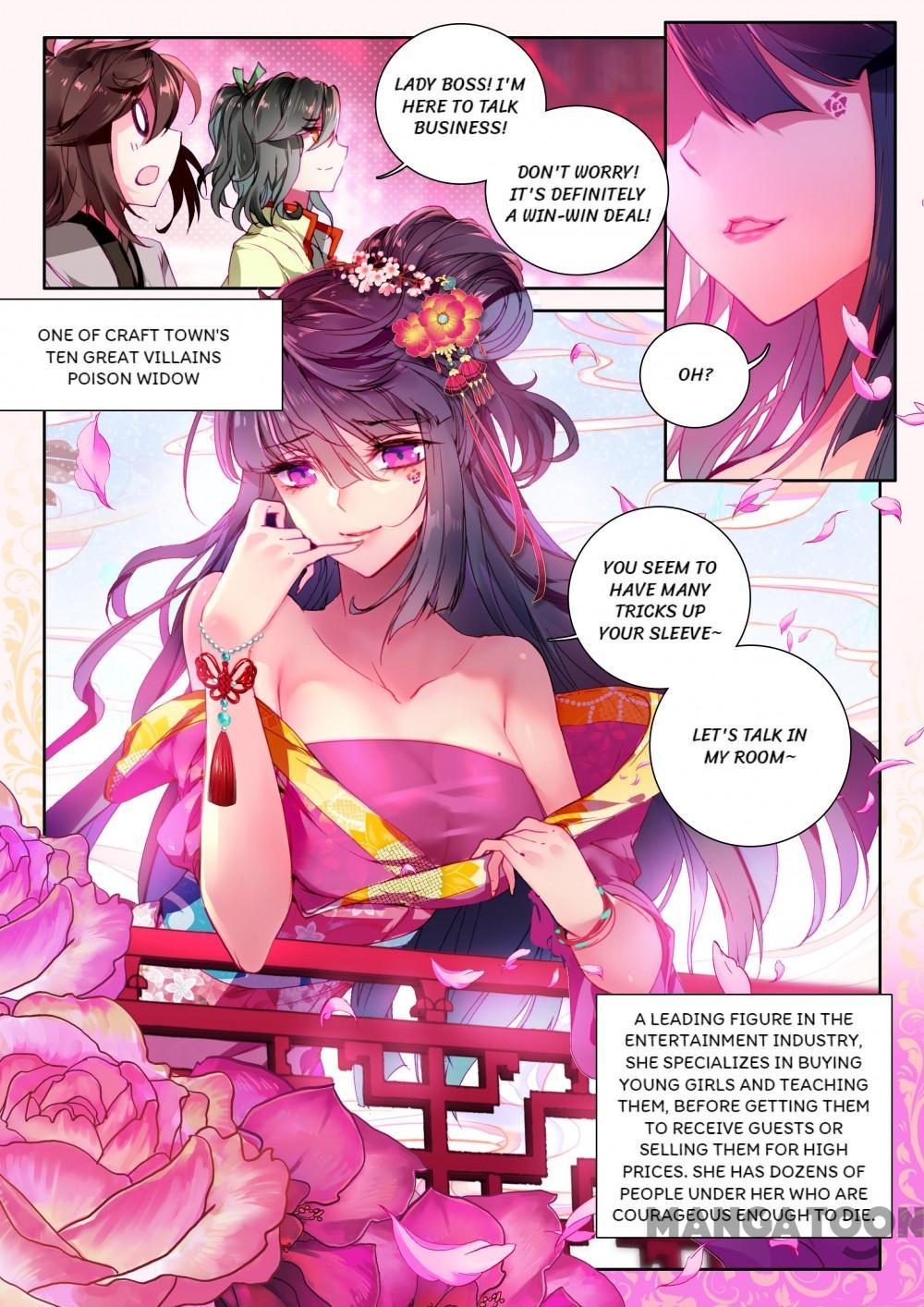 The Great Deity Chapter 04 Gambar 18